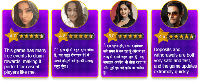 Promotion 2